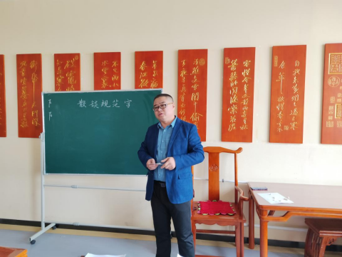 “境界柳影·沁潤(rùn)芳華”   ——柳影實(shí)驗(yàn)學(xué)校教師硬筆書法培訓(xùn)